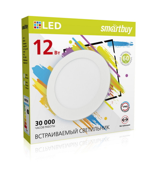 Ներկառուցվող Լեդ Լուսատու Smartbuy-12W/6500K/IP40 (SBL-DL-12-65K)