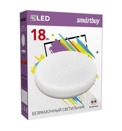 Ներկառուցվող Լեդ Լուսատու Smartbuy 18W/4000К (SBL-BDL-18-4K)