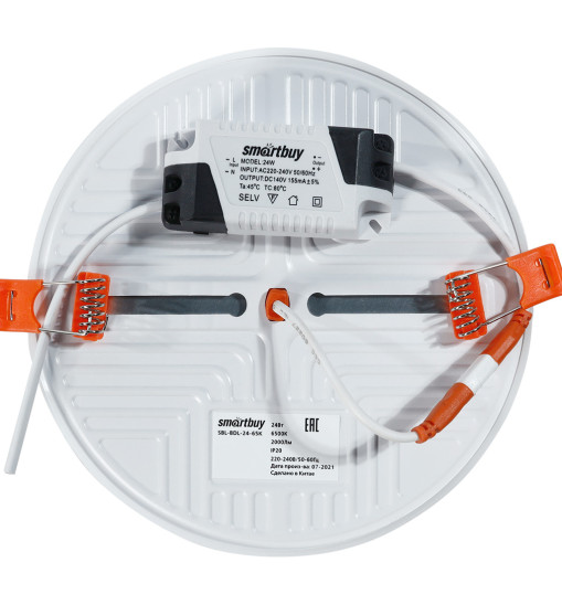 Ներկառուցվող Լեդ Լուսատու  Smartbuy 24W/6500К (SBL-BDL-24-65K)