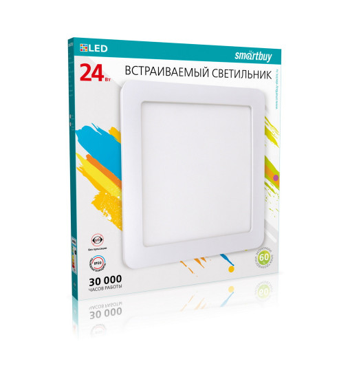 Ներկառուցվող Լեդ Լուսատու Square-24W/4000K/IP40 (SBL-DLSq-24-4K)