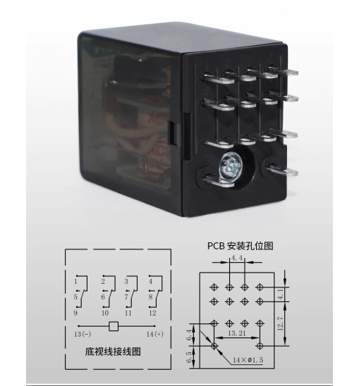 Էլեկտրոմագնիսային ռելե TGJC1-54Z D12V Էլեկտրոմագնիսային ռելե TGJC1-54Z D12V